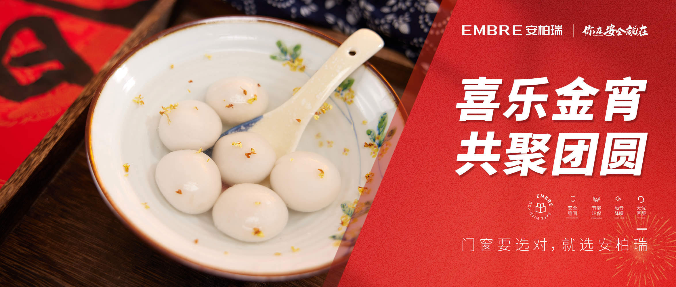 微信圖片_20240224091548_副本