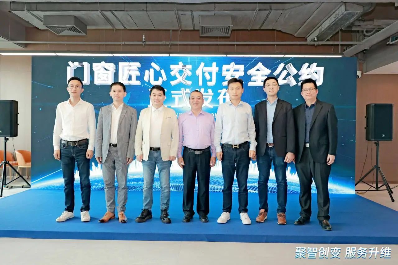 微信圖片_20240413105755