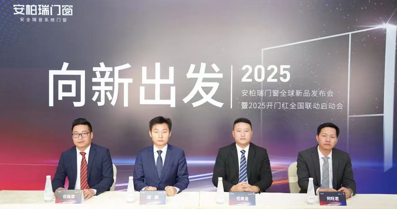 874b634882da4b2173bba292c1ff2b3