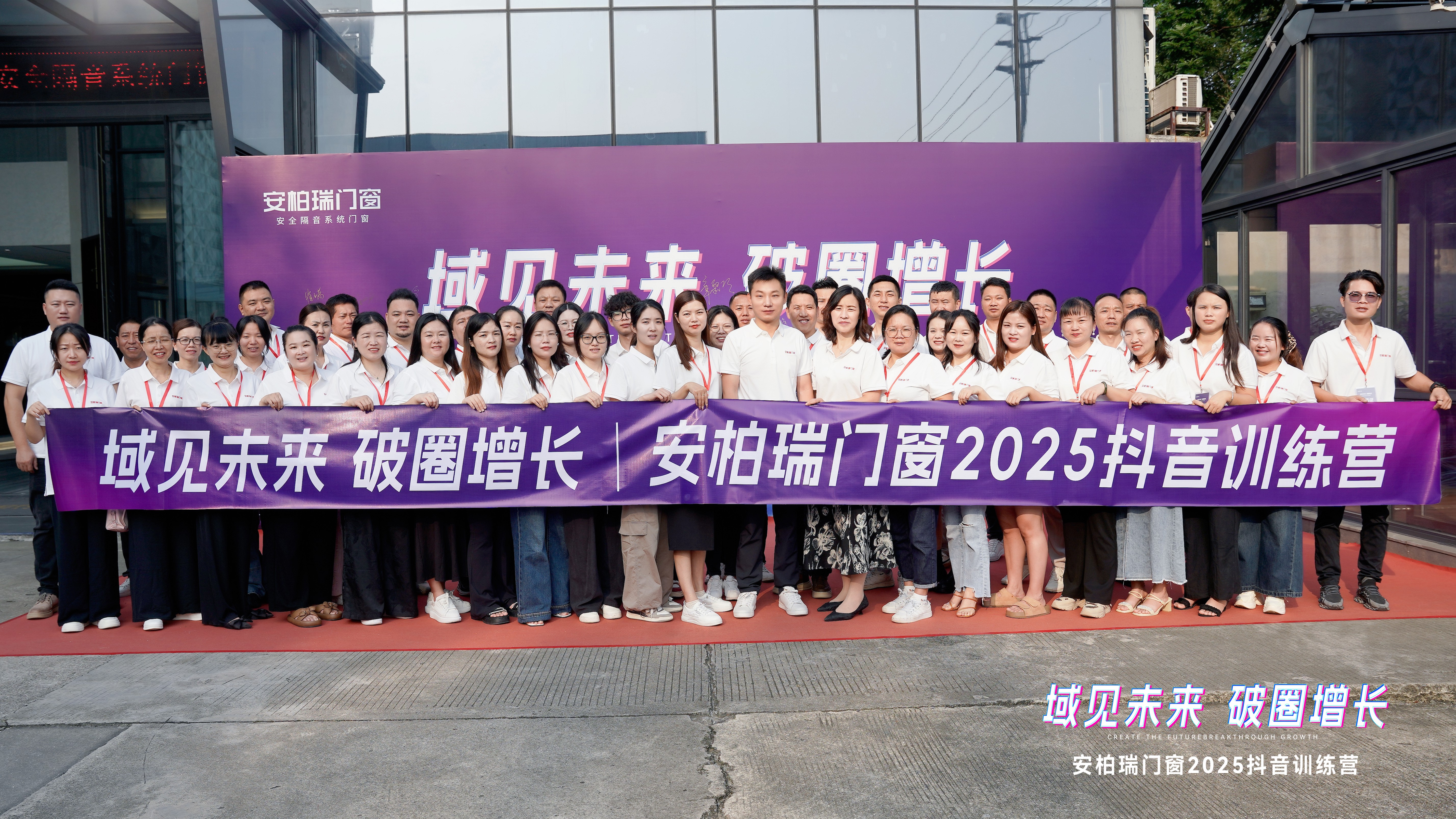 抖音活動結(jié)束封面